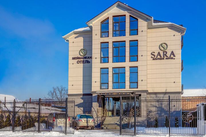 Image of Sara Hotel Bishkek