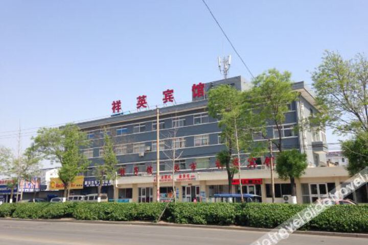 Hotel 7 of 44