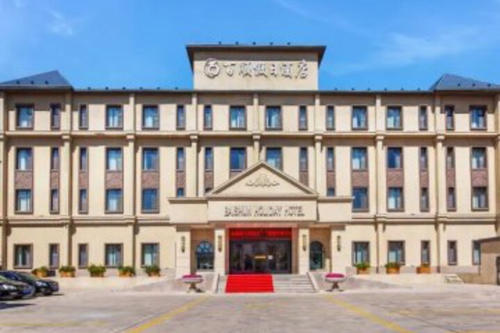 BURQIN LUWANG HOTEL