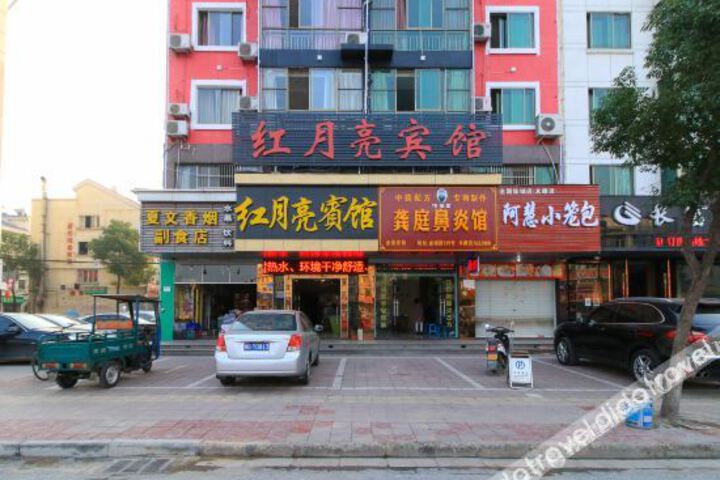 Hongyueliang Hotel