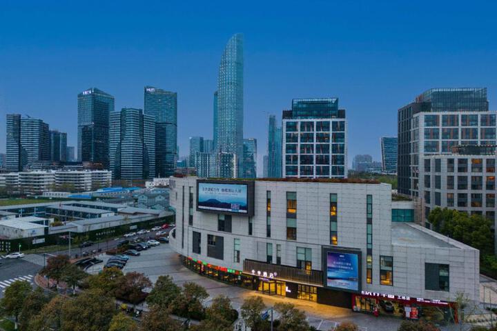 JI Hotel Suzhou Jinji Lake Expo Center Xinghu Street