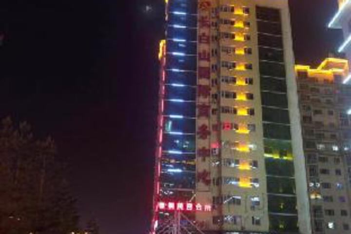 Yanji Changbaifeng Hotel