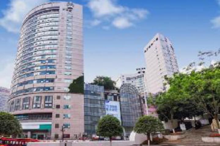 Boting Hotel（Chongqing Jiefangbei shop）