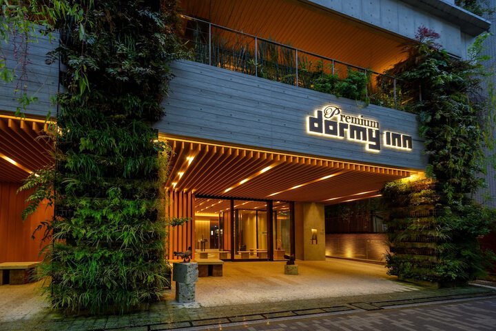 Exterior of Dormy Inn Premium Ginza Hot Springs