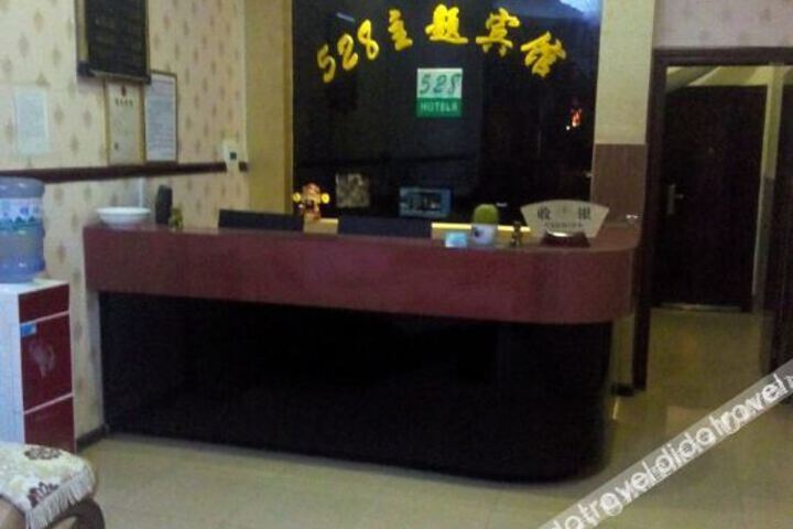 528theme Hotel