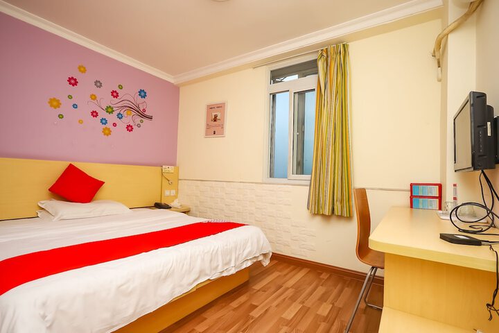 Room 12 of 45