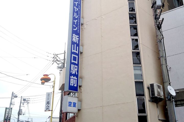 Hotel 27 of 29