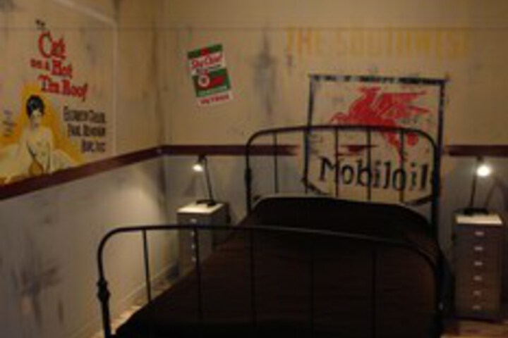 Room 9 of 19