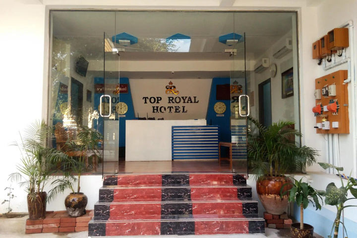 Top Royal Hotel