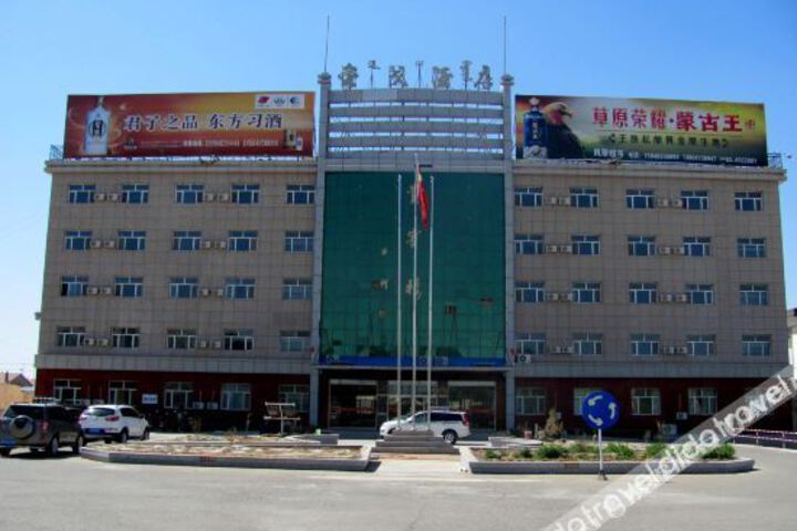 Hotel 1 of 18