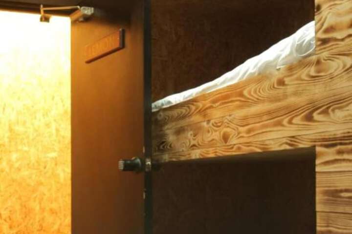 Room 15 of 25