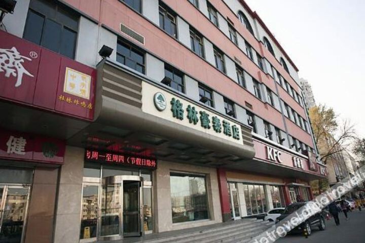 Hotel 2 of 17