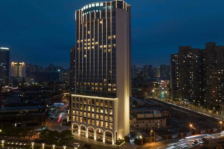 Hotel 57 of 61