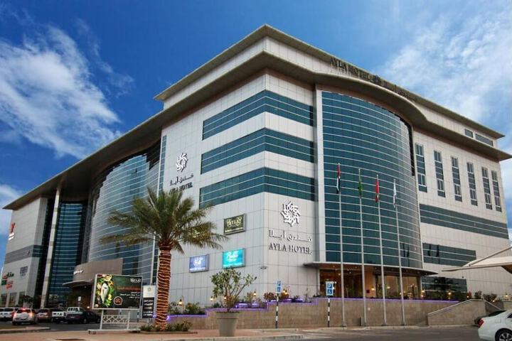 Ayla Hotel