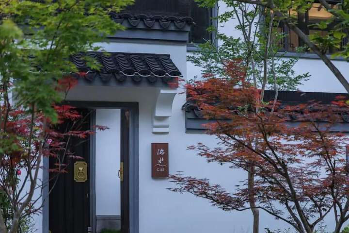 Room 7 of 34