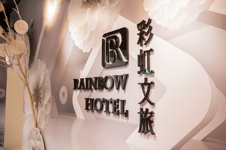 Hotel Interior 169 of 177
