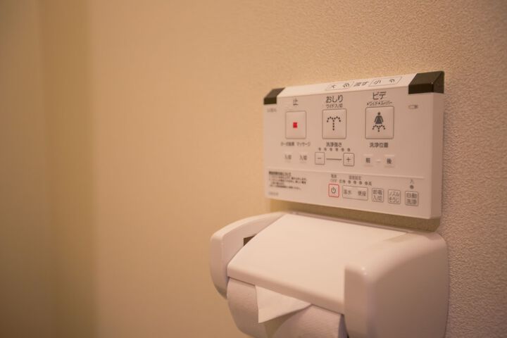 Room 16 of 26