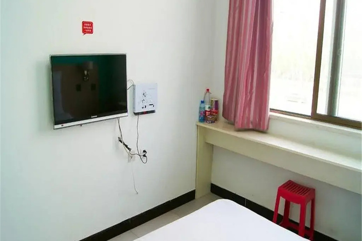 Room 2 of 12