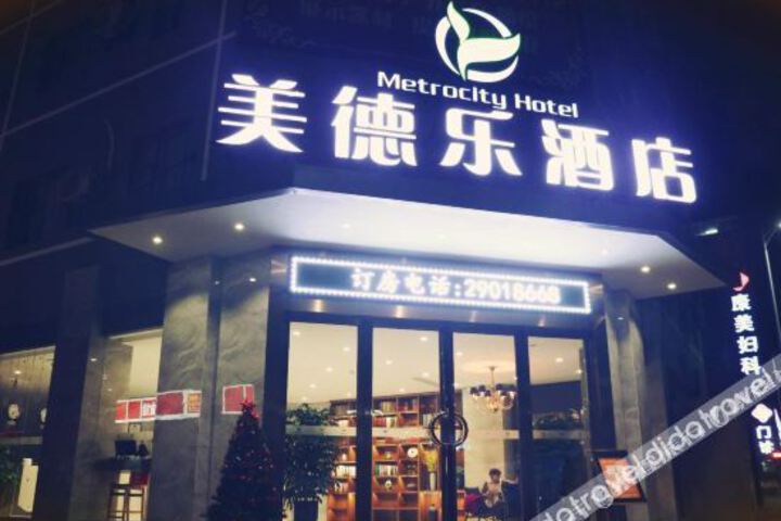 Hotel 4 of 20