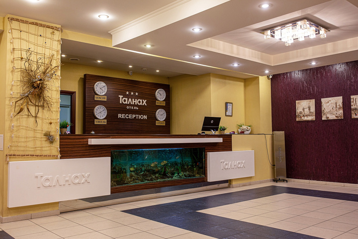 HOTEL TALNAKH
