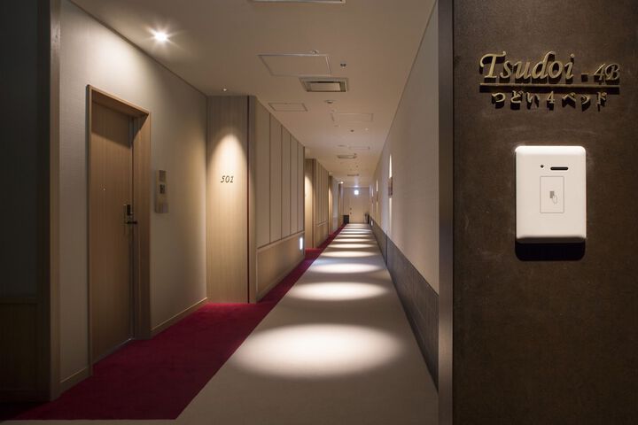 Room 11 of 75