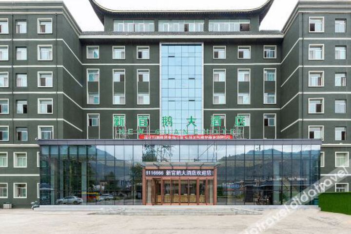 Hotel 3 of 11