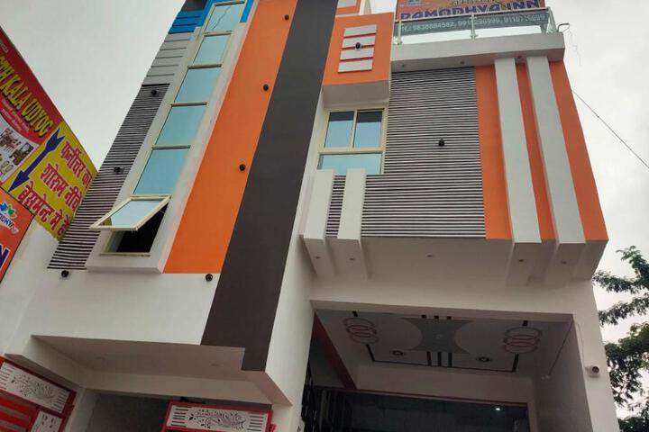 Super Hotel O Ramodhya Inn