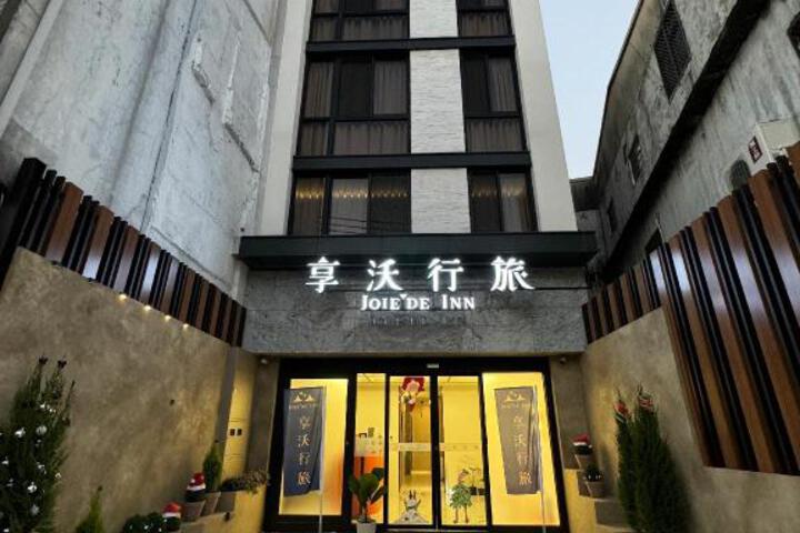 Fengjia Joie de inn
