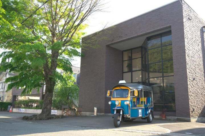 Hero Image 1 of 26