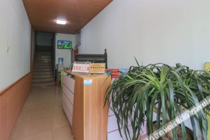 Hotel Interior 10 of 20