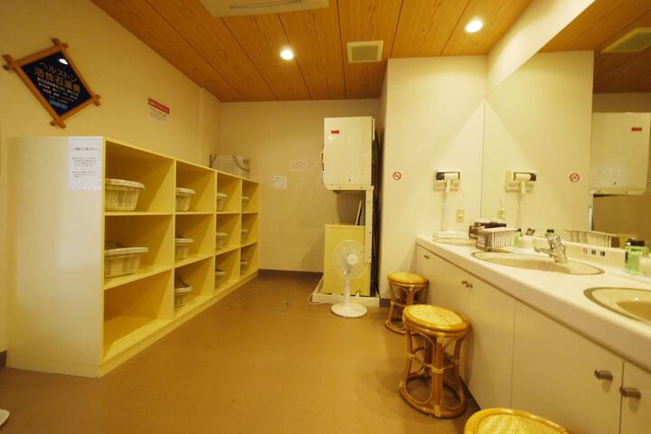 Room 15 of 30