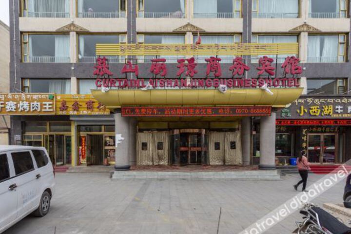 Mushan Lijing Business Hotel Qilian