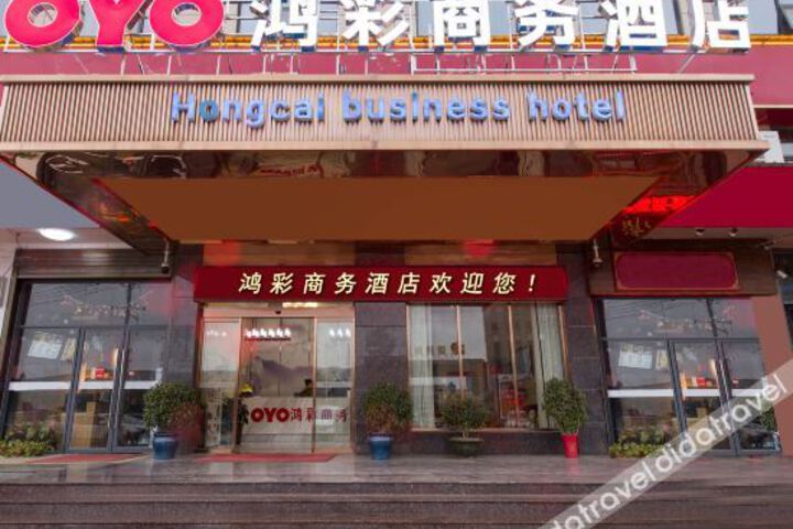Hotel 3 of 12