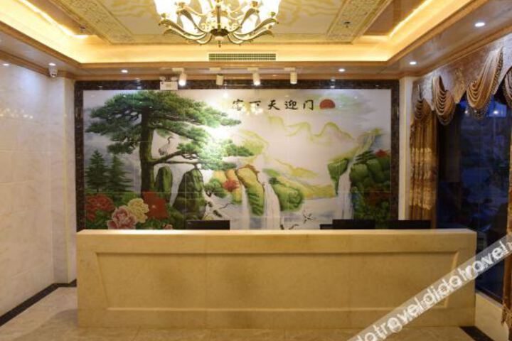 Hotel Interior 3 of 7