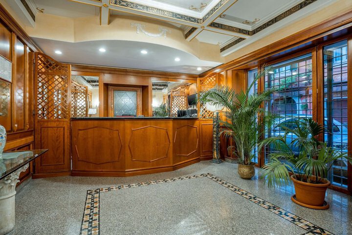 Guest Lobby