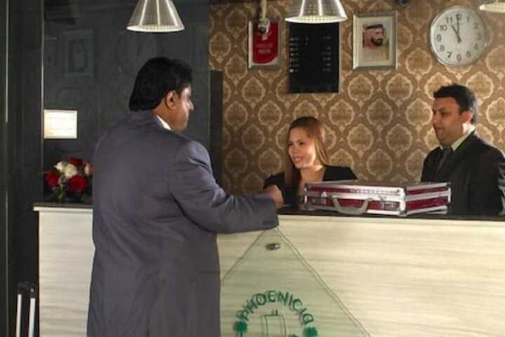 Check-in/check-out kiosk