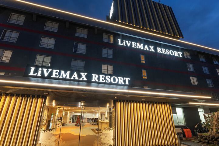 Image of Livemax Resort Echigo Yuzawa