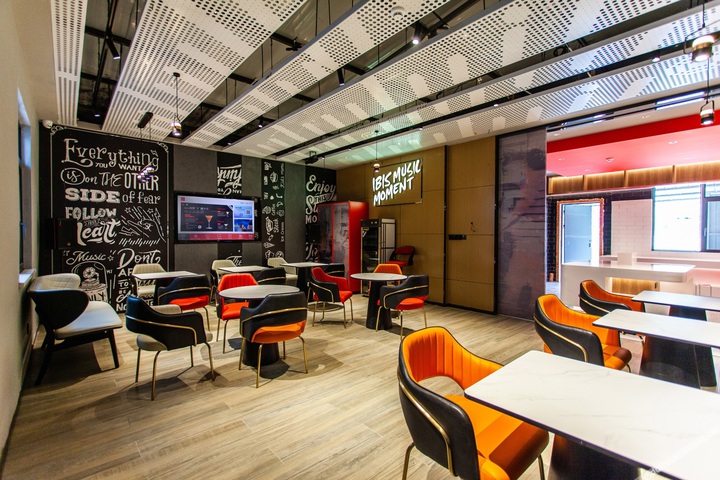 Ibis Hotel (Kangding Xinduqiao Branch)