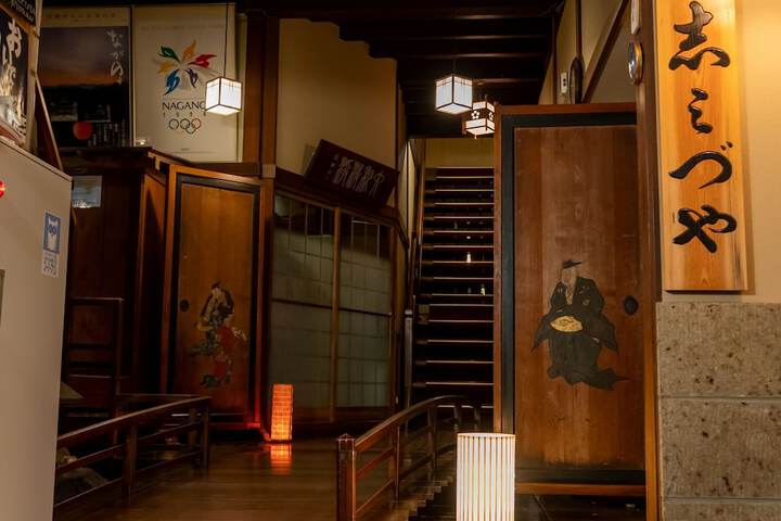 Lobby Entry