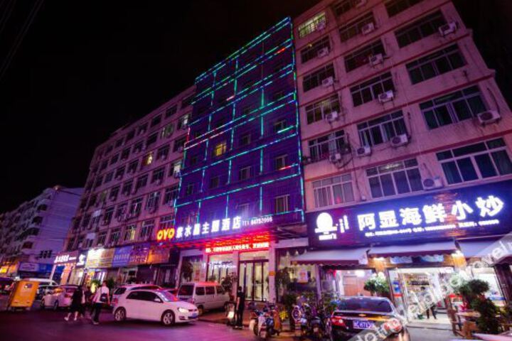 Hotel 5 of 46