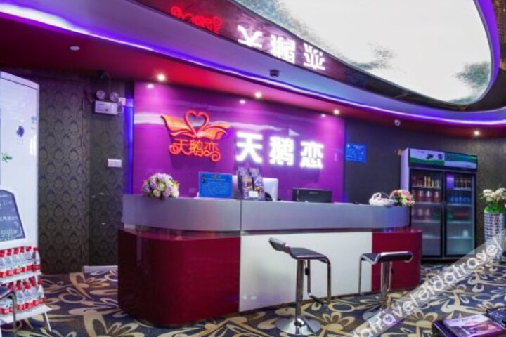 Ruguoai Langman Theme Hotel