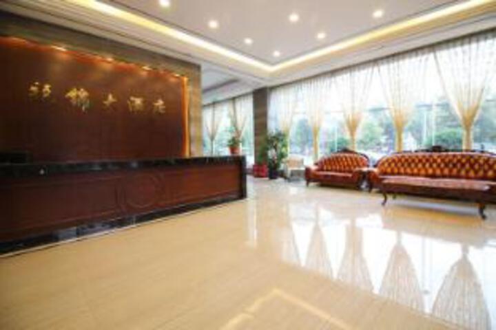 Chengdu Longjin Hotel