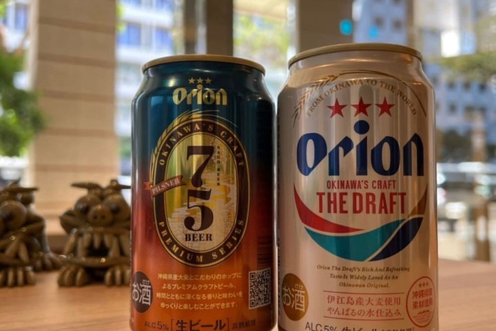General 37 of 85