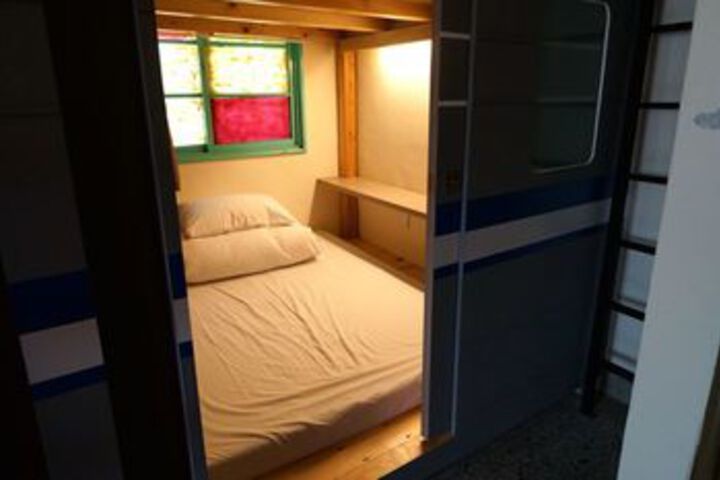 Room 40 of 57
