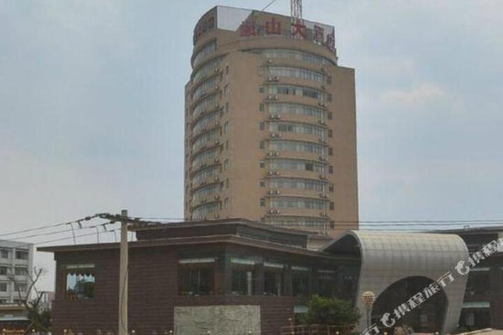 Eshan Hotel