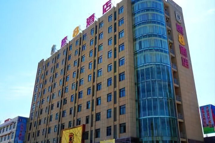 Super 8 Hotel Bengbu Wuhe Guang Cai Da Shi Chang
