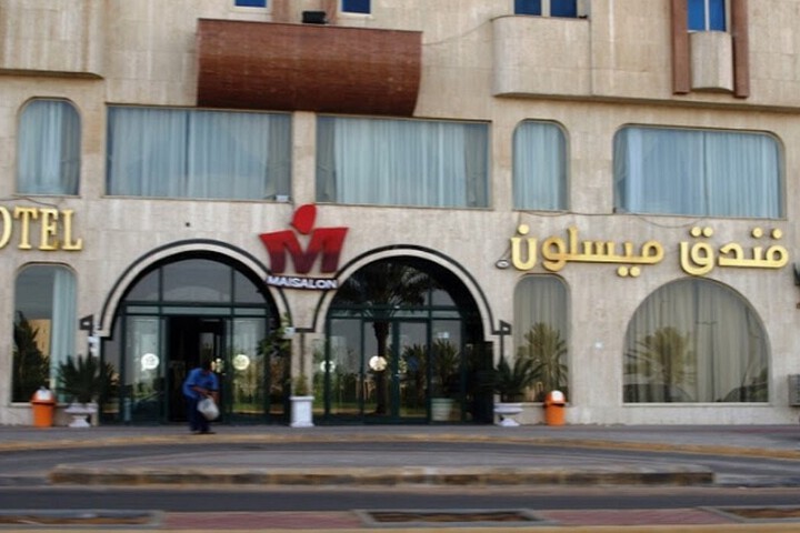 Fitness Center Photo