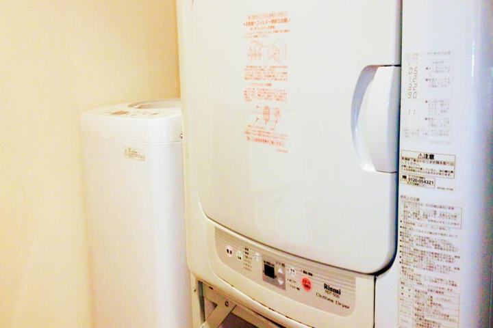 Laundry 26 of 65
