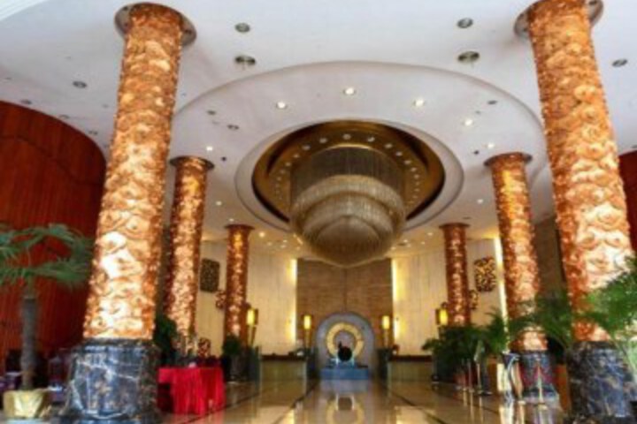 Maxforum Fengguang Hotel
