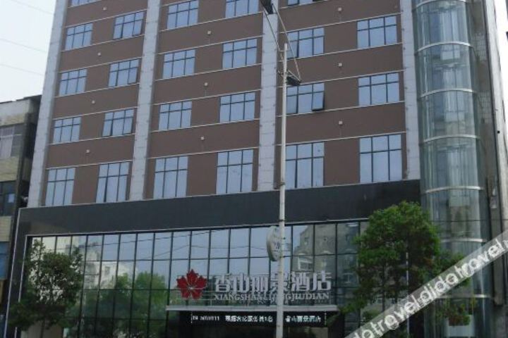 Hotel 5 of 41